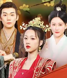 《重生嫡妃不好惹》:逆天改命,腹黑嫡妃的复仇之路