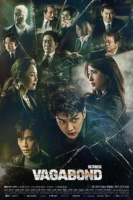 《浪客行》:漂泊的武士道,宿命的悲歌与救赎之路